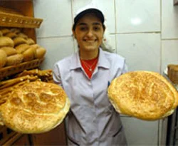 Ramazan pidesiyle ilgili müjdeli haber