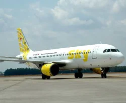 Sky kendi pilotlarını yetiştirecek