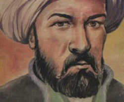 Türk Edebiyatı'ndan Kâtip Çelebi yılına katkı
