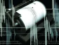 Deprem 4 gün önceden bilinecek!