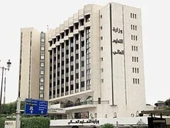 Esed'den üniversite açılımı