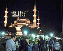 Eyüp'te iftar ezanı 7 dakika erken okundu
