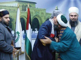 Hamas'a Çarşamba'dan yardım