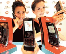 İkinci nesil cep telefonları ucuzlayacak