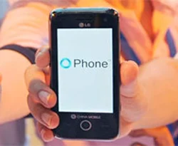 iPhone'a karşı Çin'den 'O-Phone'