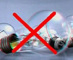 İstanbul'da elektrik kesintisi