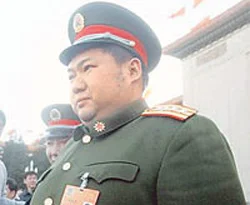 Mao'nun torunu general oldu