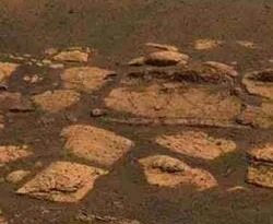 Mars'ta buz kütleleri belirlendi