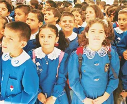 MEB'ten okullara uyarı