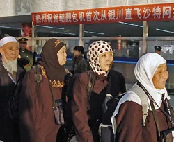 Mekke'de 660 Çinli Müslüman oldu