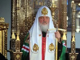 Patrik'ten Ortodoks İmparatorluğu çağrısı