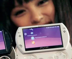PSP, kayan kapağıyla geliyor
