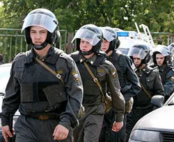 Rus polisi mal varlığını açıklayacak