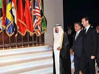 Suudi Arabistan'da bir ilk: Karma üniversite