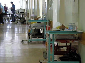 Vatandaş, hastane borcuna aftan habersiz