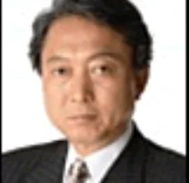 Yeni bir dönemin eşiğinde Japonya