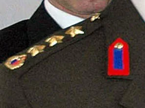 Albay M.K. görevinden alındı
