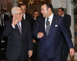 Arınç'tan işgalci Yahudilere: Saygısızlar