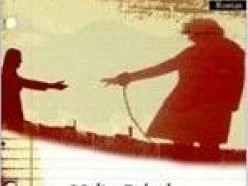 Babaanne ve torunu bir haftadır kayıp