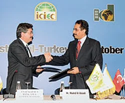 Bank Asya, Tamweel'e ortak oldu
