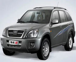 Chery'nin 5 yeni modeli daha geliyor