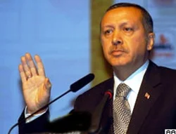 Erdoğan: 'Pakistan'ın yeri farklıdır''