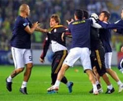 Fenerbahçe ve Keita ne kadar ceza alacak