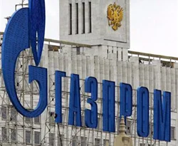 Gazprom hamburger satacak