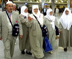 Hacı adaylarına müjdeli haber