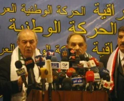 Irak'ta yeni bir ittifak: Allavi ve Mutlak