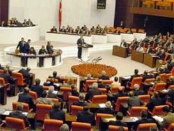 İstanbul'da yeni bir üniversite daha!
