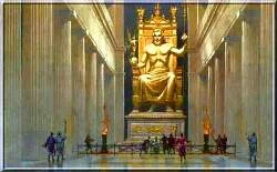 Padişah giysileri Louvre müzesinde!