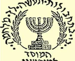 Pentagon Mossad'a darbe vurdu!