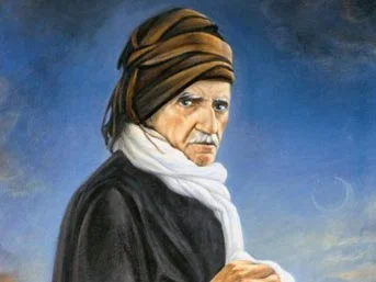 Said-i Nursi'ye iade-i itibar isteği