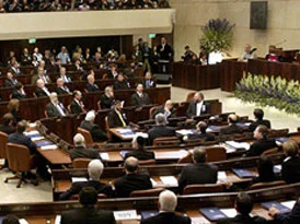 Türkiye tartışması İsrail'i böldü