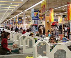 5 bin 600 kişiye iş imkanı