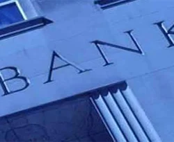 5 bin banka çalışanı işsiz kalacak!