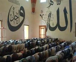 ABD'de camiye saldırıya 14 yıl hapis