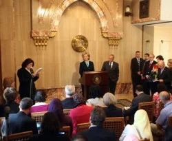 ABD'den İslami STK'lara yardım paketi