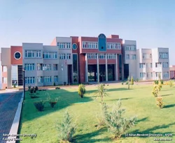 Adnan Menderes Üniversitesi'nde gerginlik