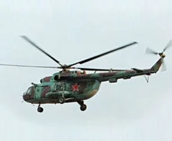 Afganistan'da bir helikopter kayıp