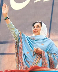 "Benazir" kartıyla yoksullara yardım