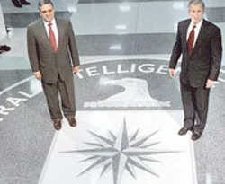 CIA'nın rekor bütçesi