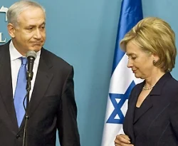 Clinton'ın Netanyahu'ya desteği kızdırdı
