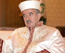 Din şürasının sonuçları açıklandı