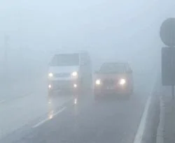 Edirne sis altında