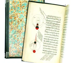 El yazması eserler dijital ortamda