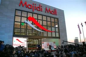 Erbil'e modern alışveriş merkezi