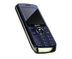 Fenerbahçelilere özel telefon