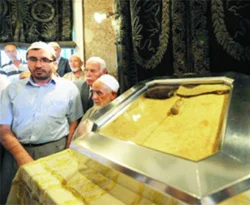 Hırka için bilimsel kurul